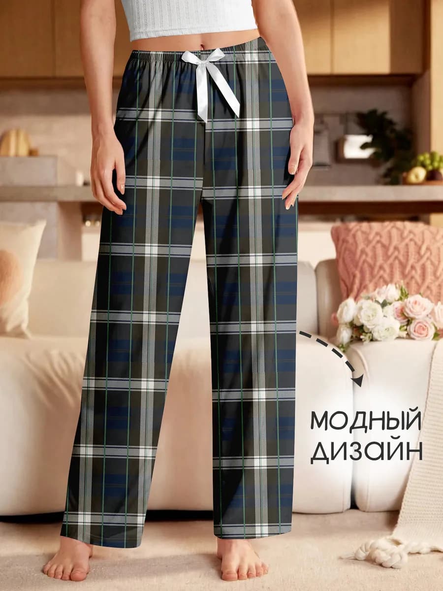 Брюки домашние на резинке и с высокой посадкой - фото 1