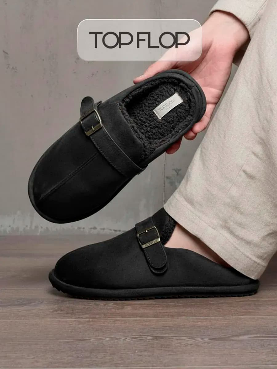 Тапочки домашние закрытые - фото 1