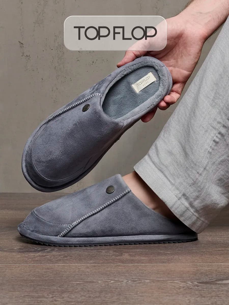 Тапочки домашние закрытые