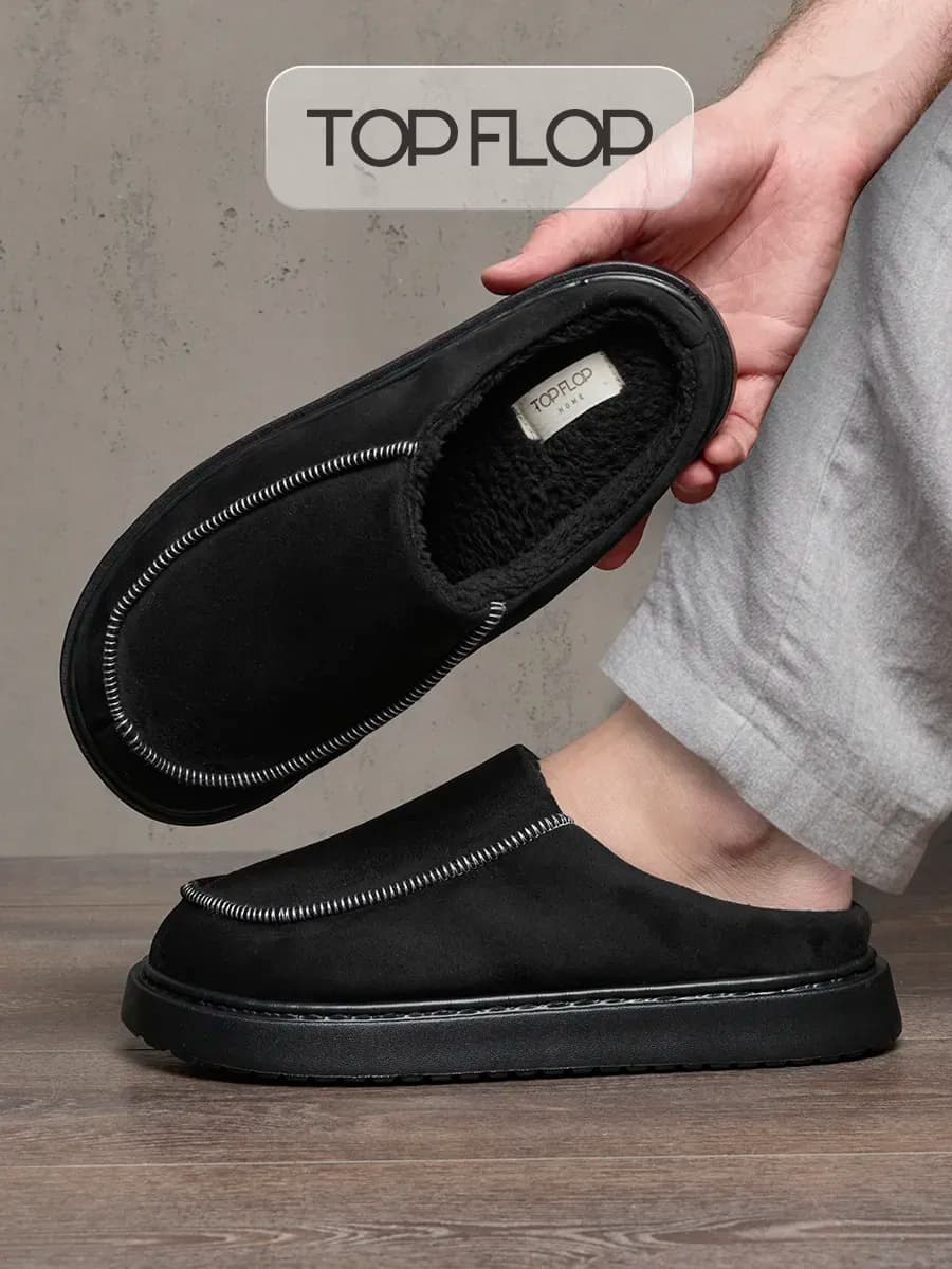 Тапочки домашние закрытые