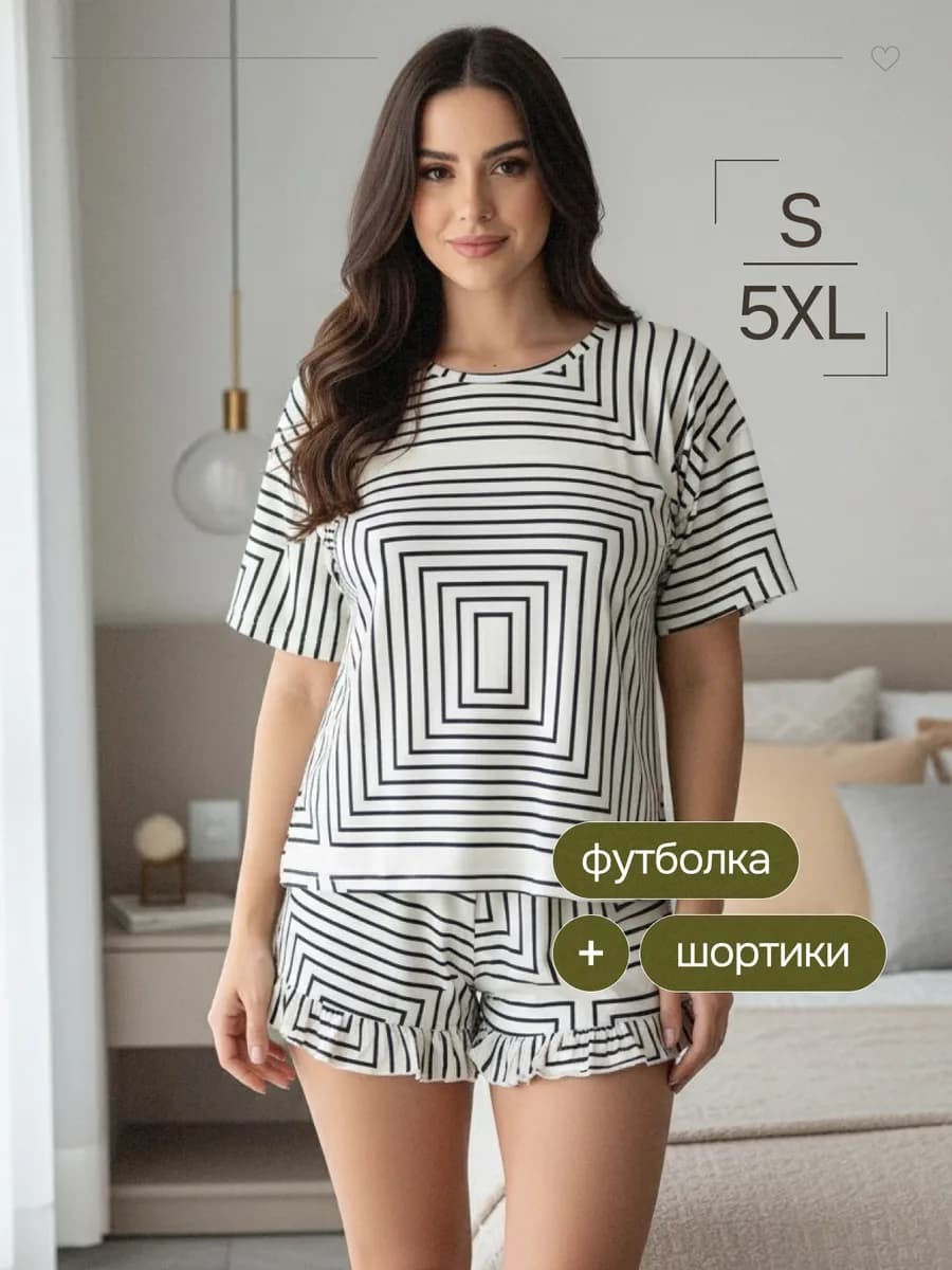 Пижама домашняя комплект с шортами и футболкой