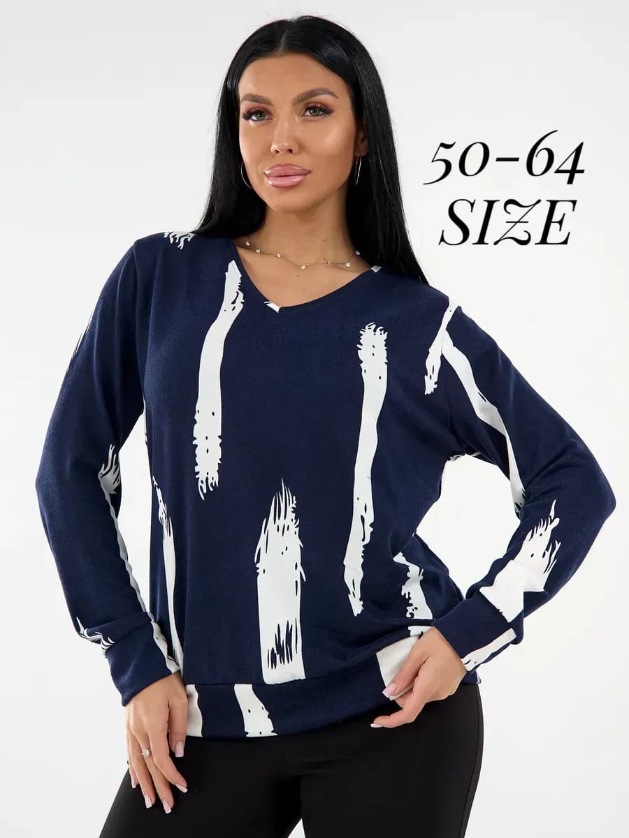 Кофта теплая оверсайз с длинным рукавом