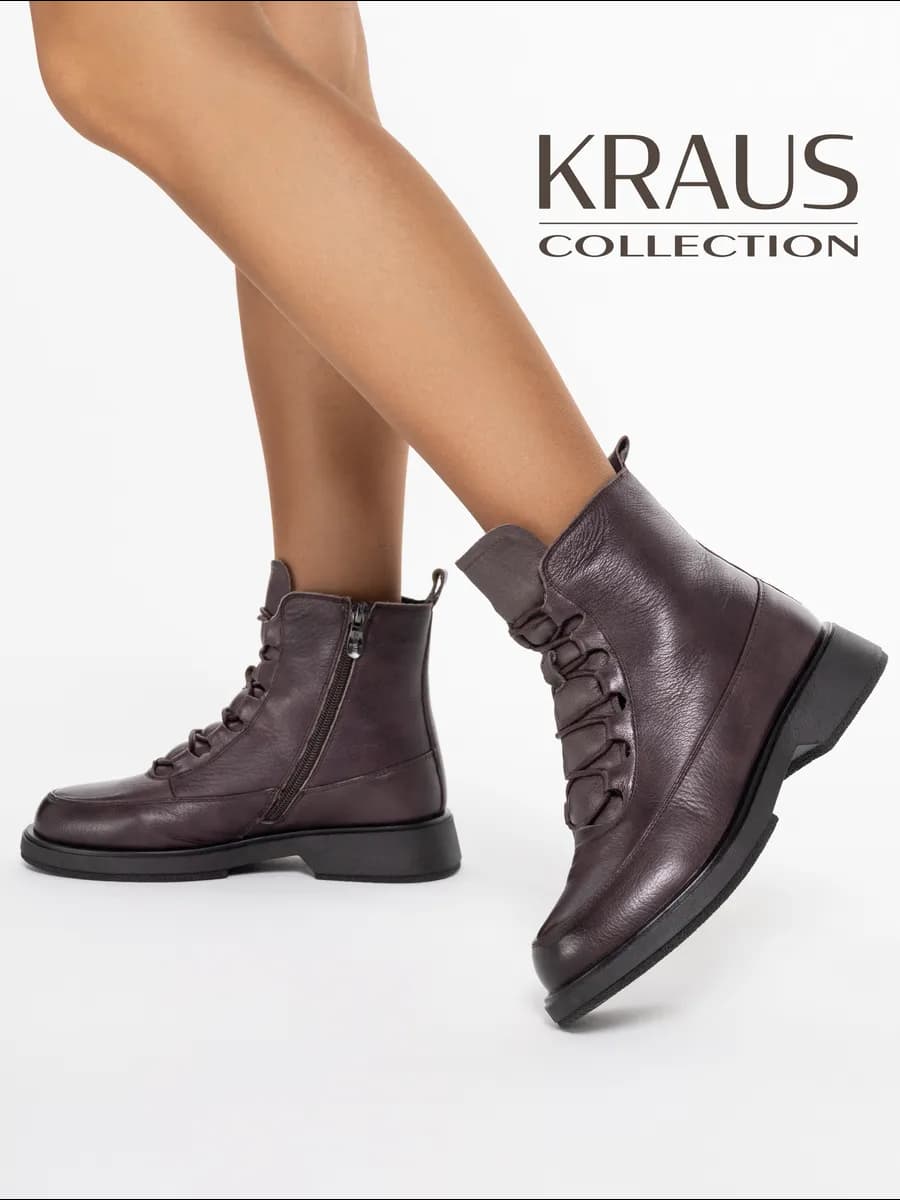 Ботинки женские зимние кожаные