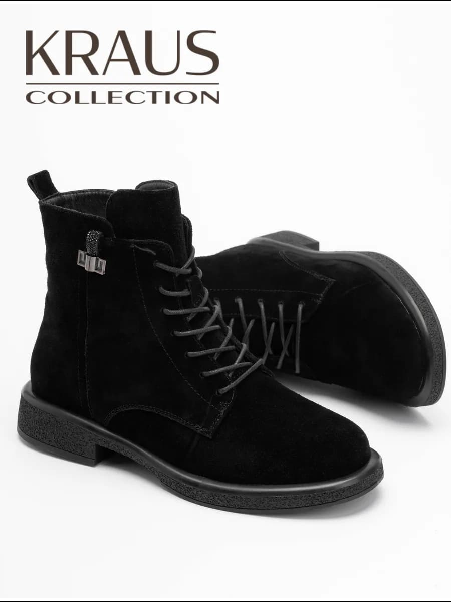 Ботинки женские зимние натуральная замша