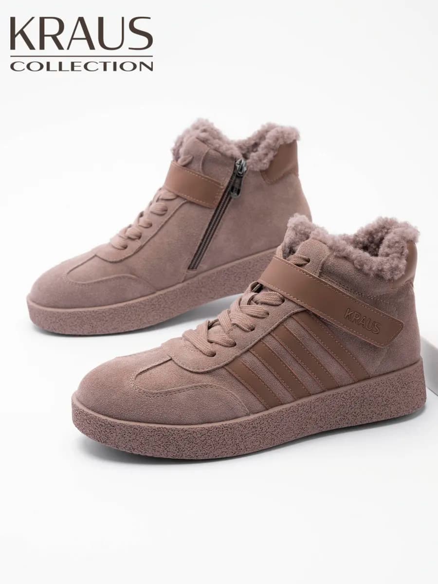 Кеды женские зимние высокие