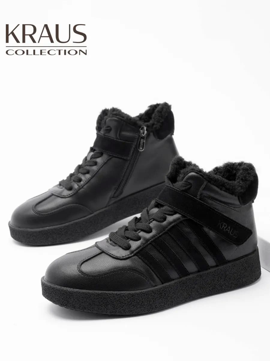 Кеды женские зимние высокие - фото 1