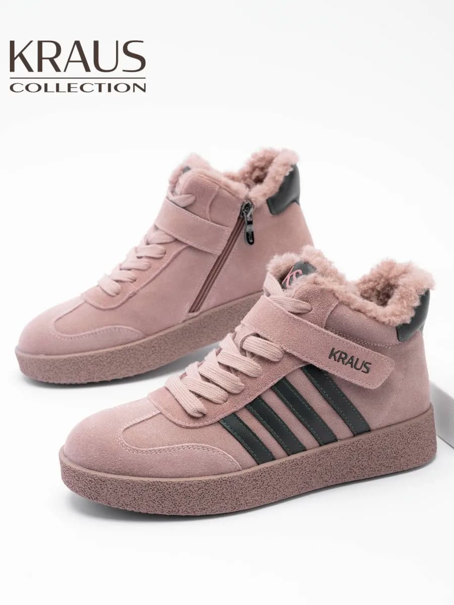 Кеды женские зимние высокие