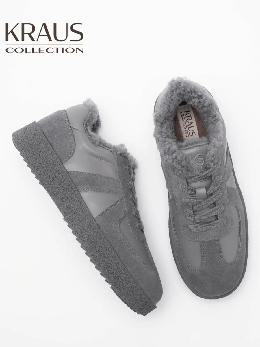 Кеды женские зимние замшевые