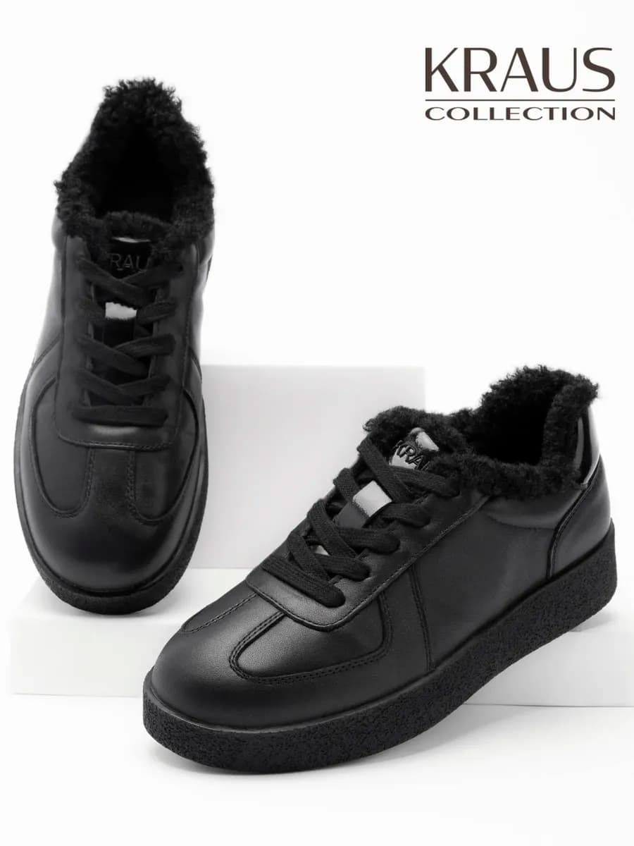 Кеды женские зимние кожаные