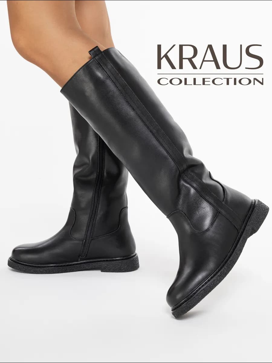 Сапоги женские зимние кожаные