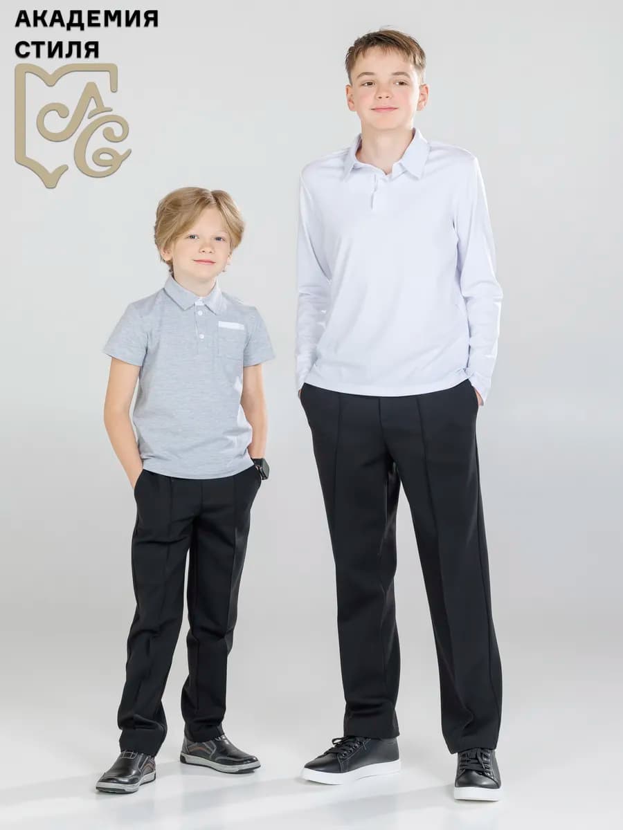 Брюки школьные классические на резинке прямые черные в школу