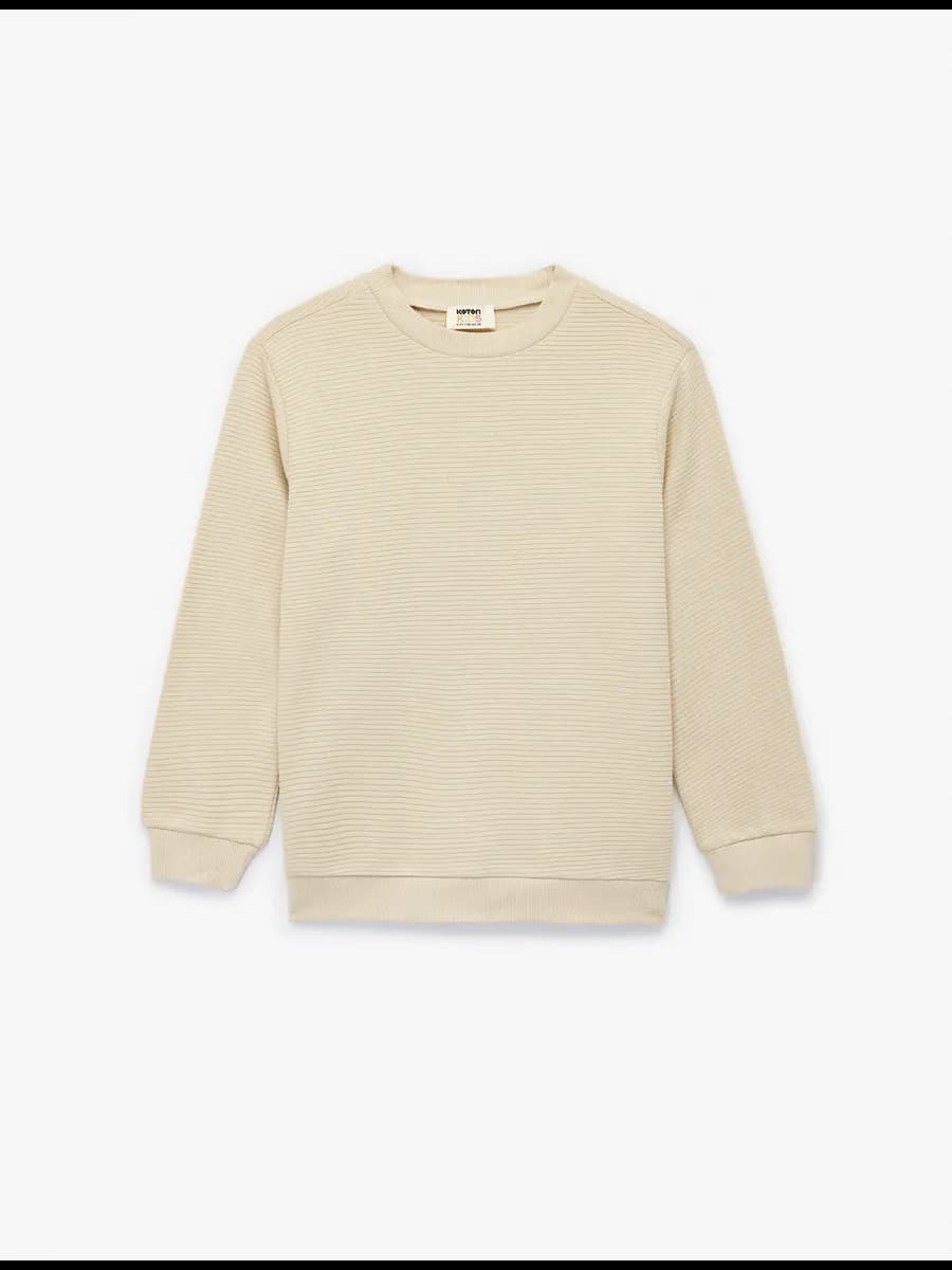 Свитшот в рубчик из хлопка