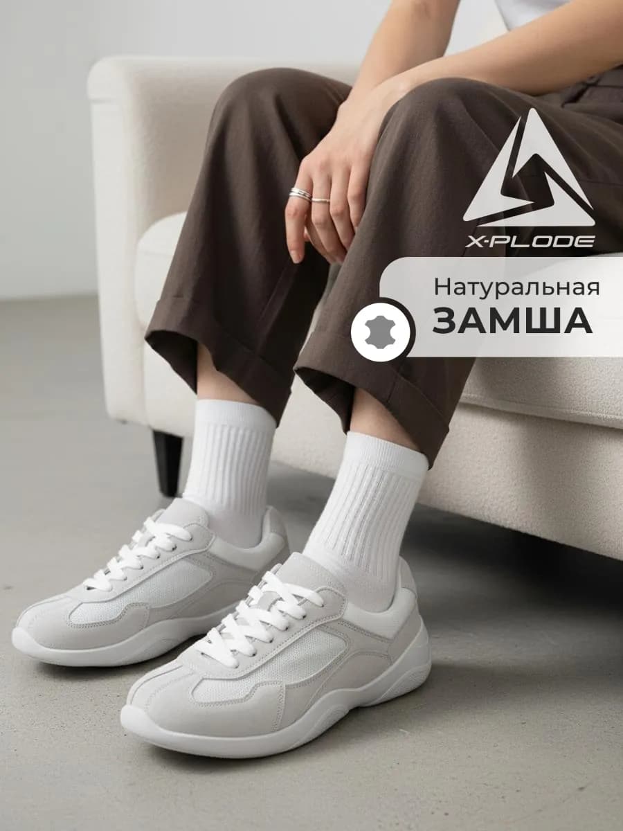 Дышащие летние кроссовки балетки