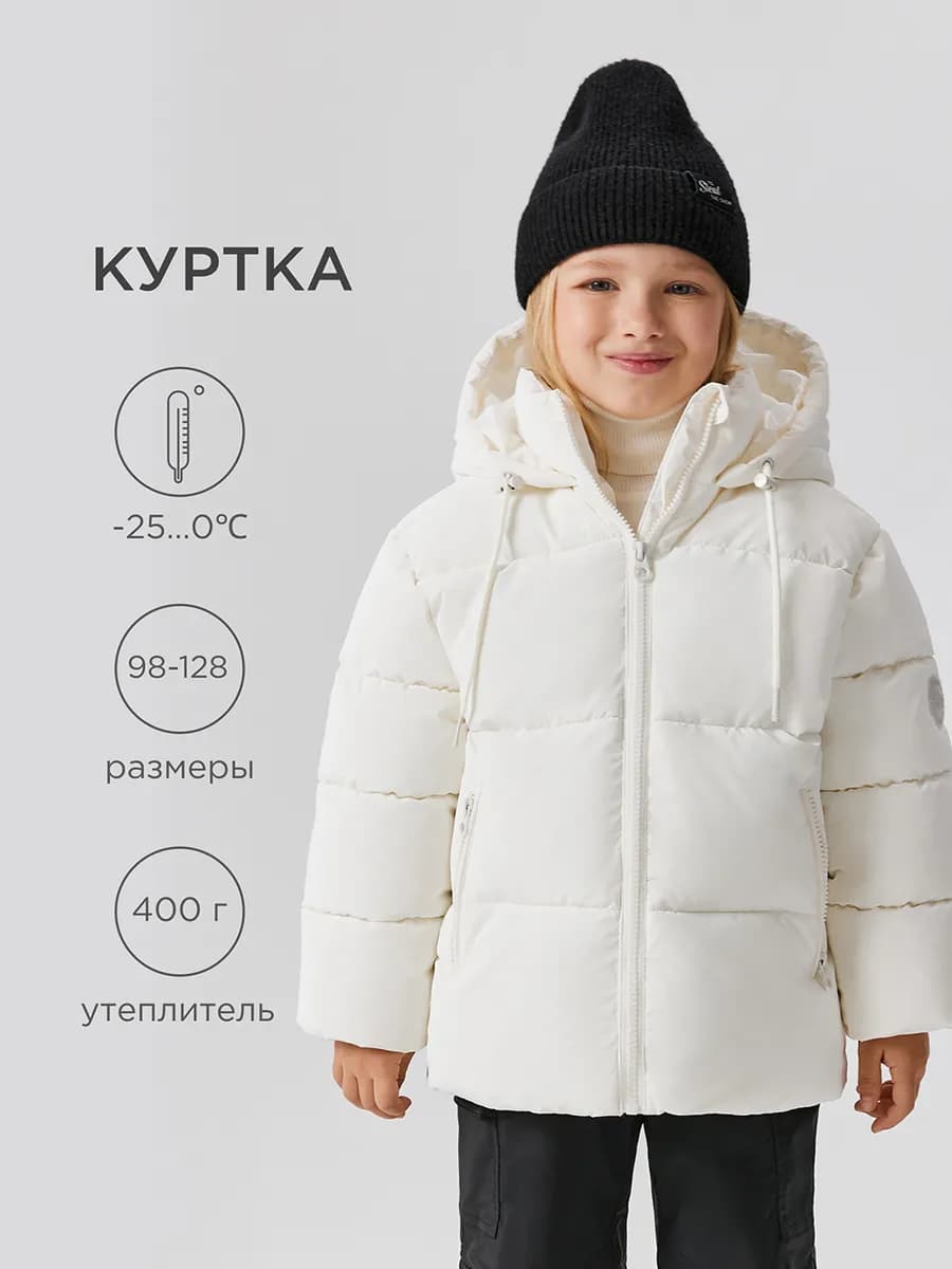 Куртка зимняя короткая непромокаемая с капюшоном - фото 1