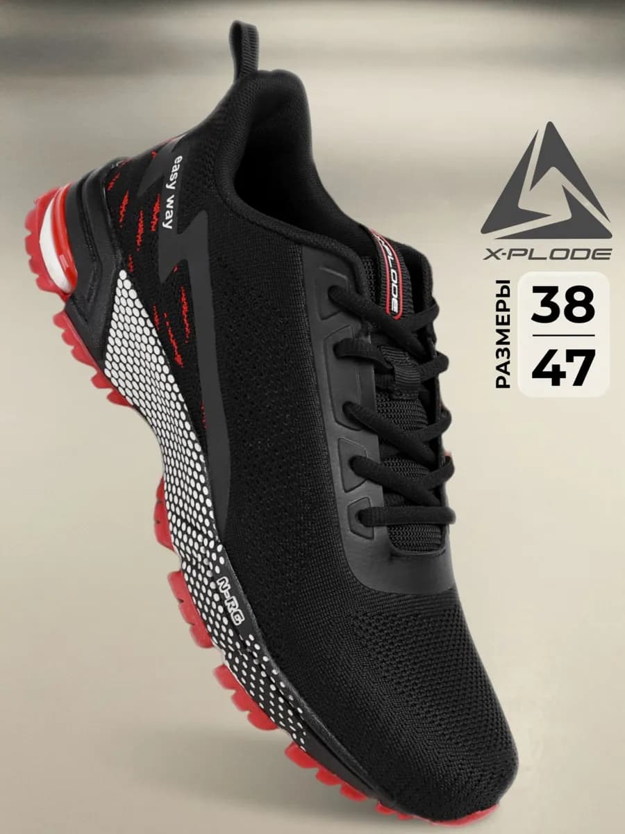 Текстильные легкие кроссовки дышащие