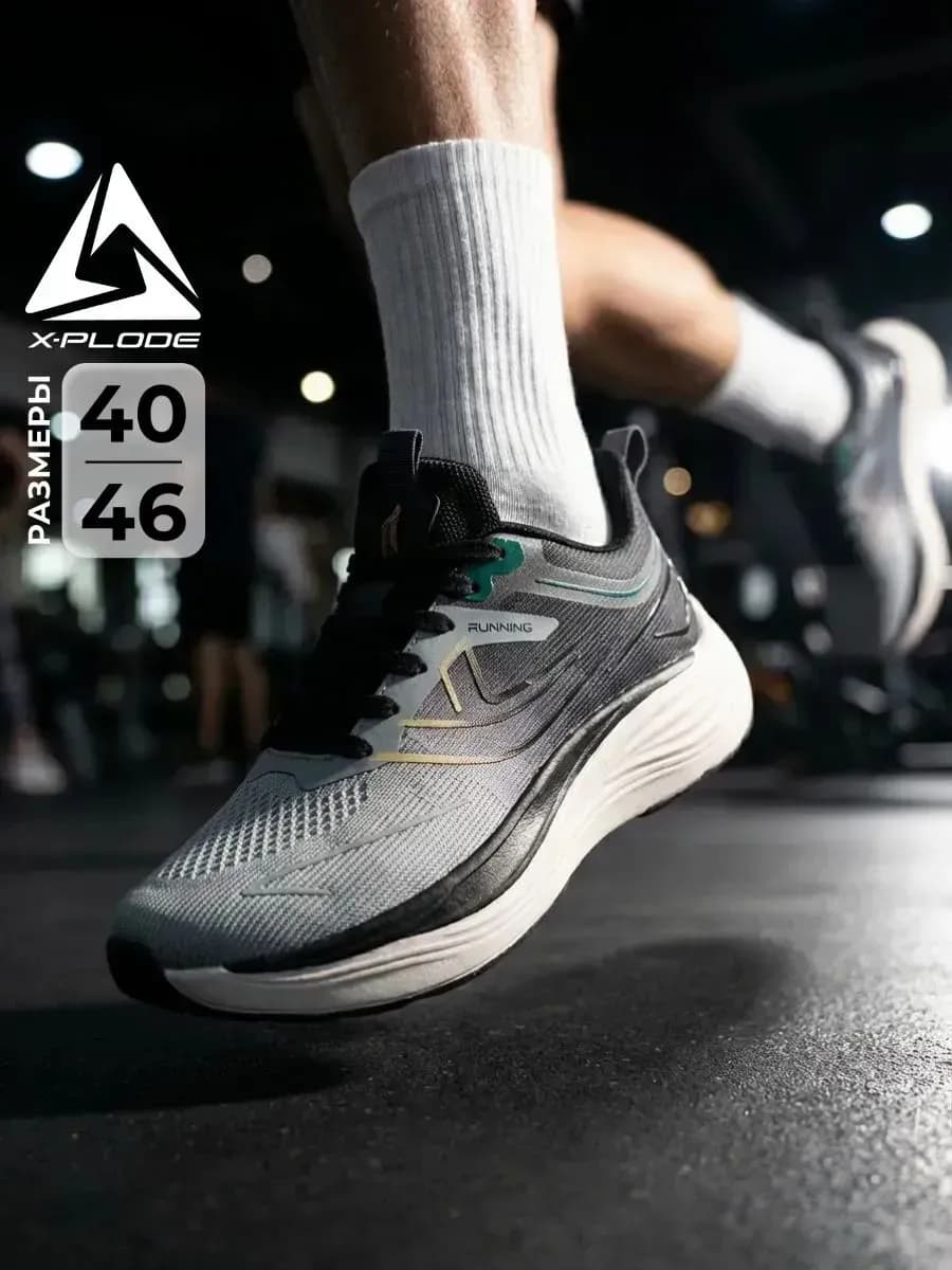 Спортивные кроссовки для бега и повседневной ходьбы