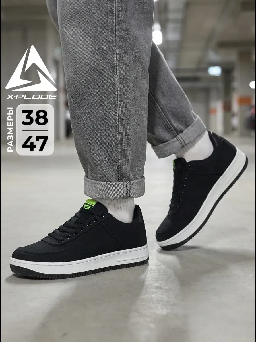 Текстильные кроссовки демисезонные классические