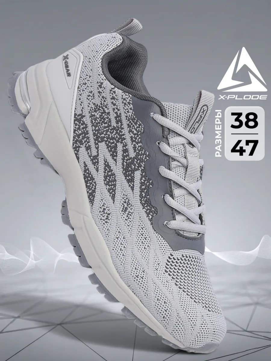 Текстильные легкие кроссовки дышащие - фото 1