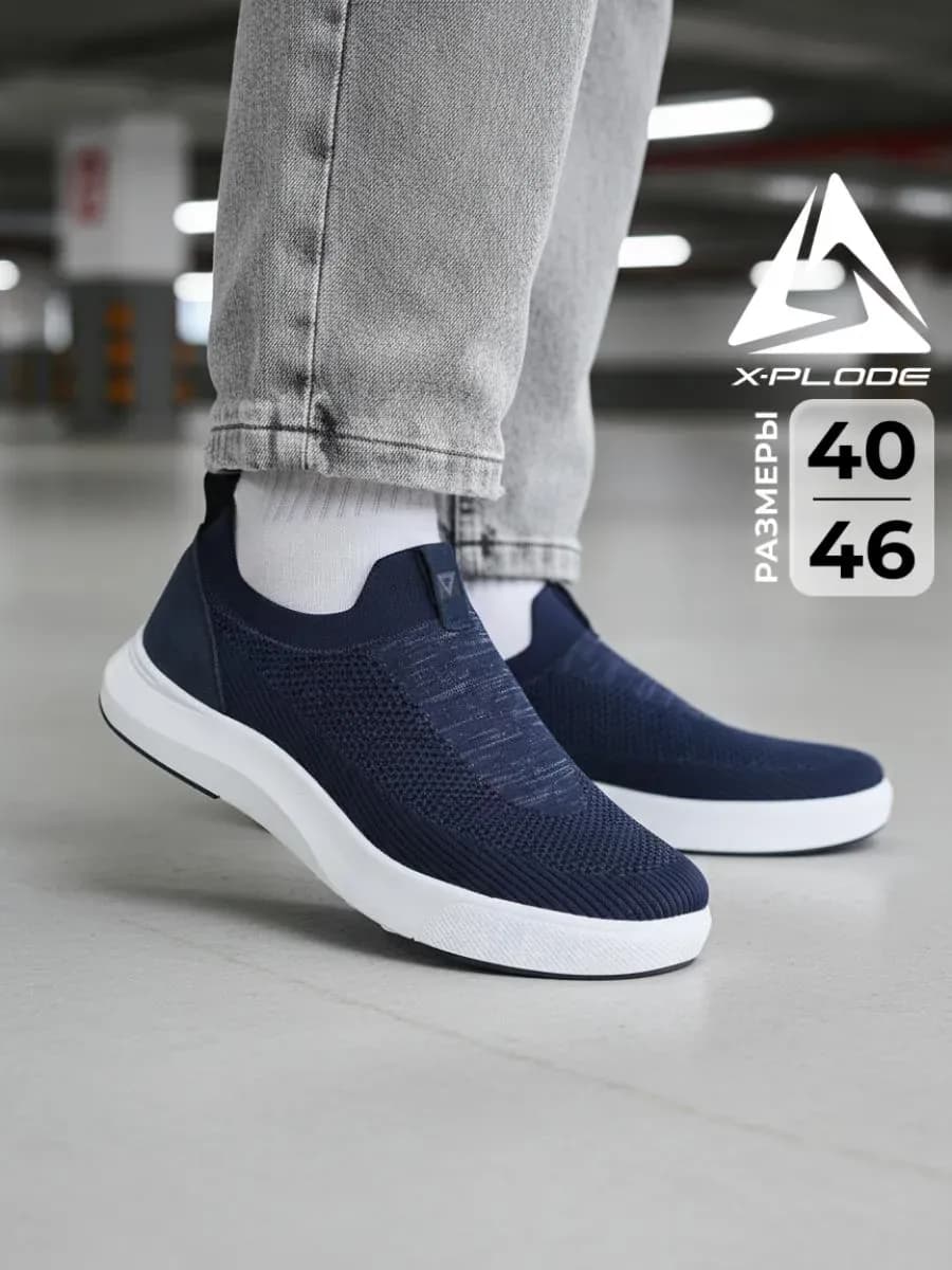 Летние дышащие кроссовки в сетку из текстиля