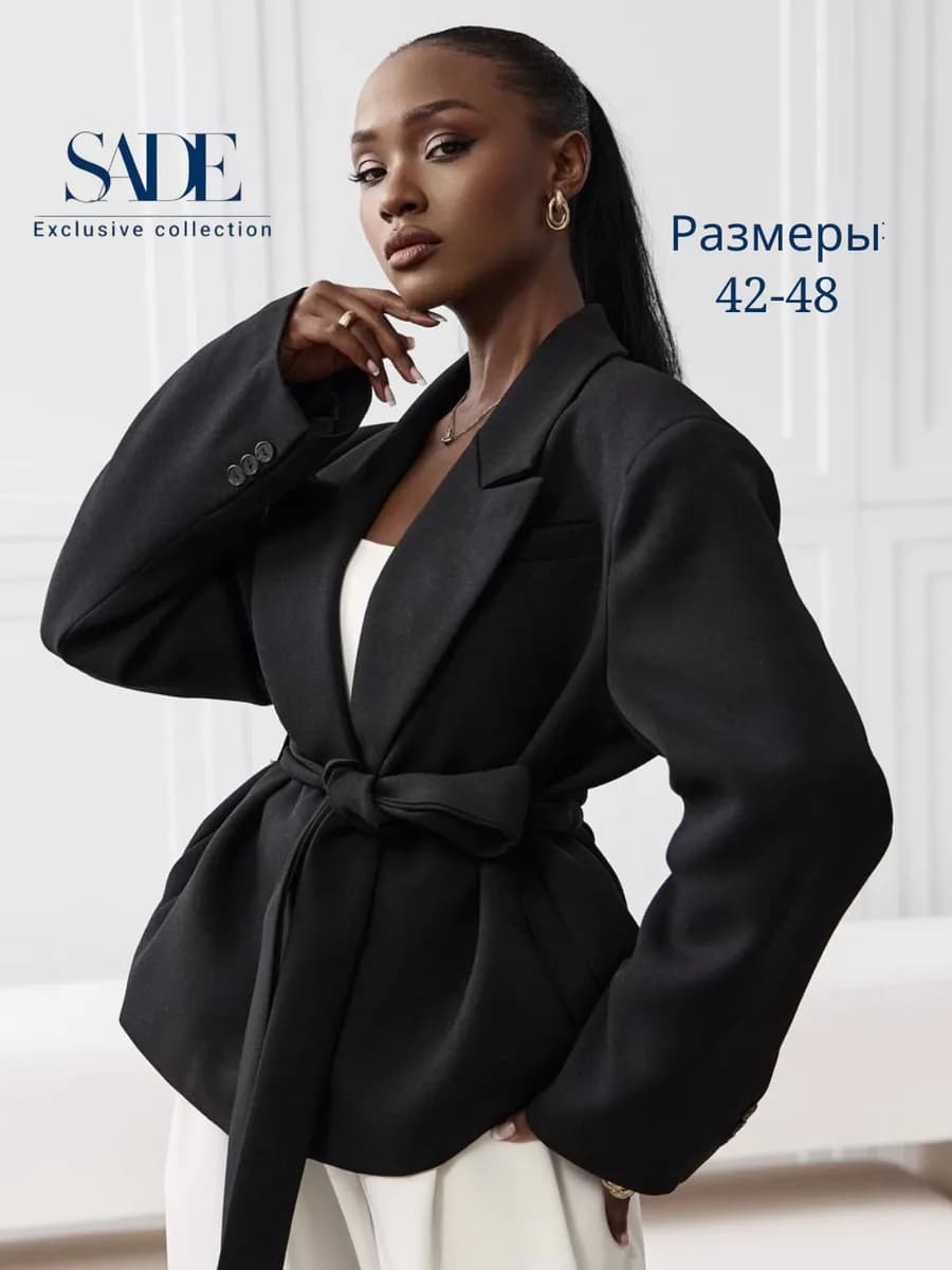 Пиджак оверсайз кимоно