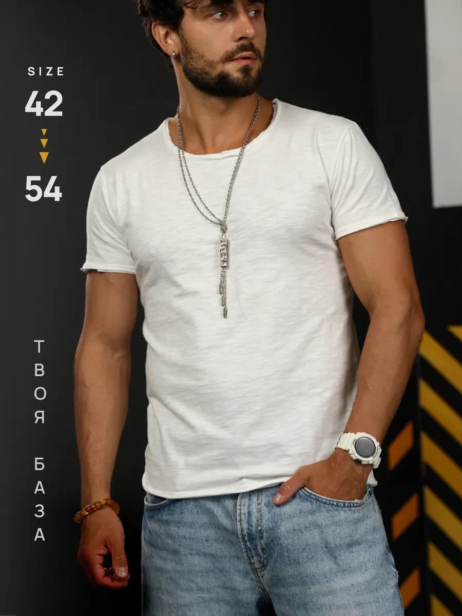 Футболка однотонная повседневная