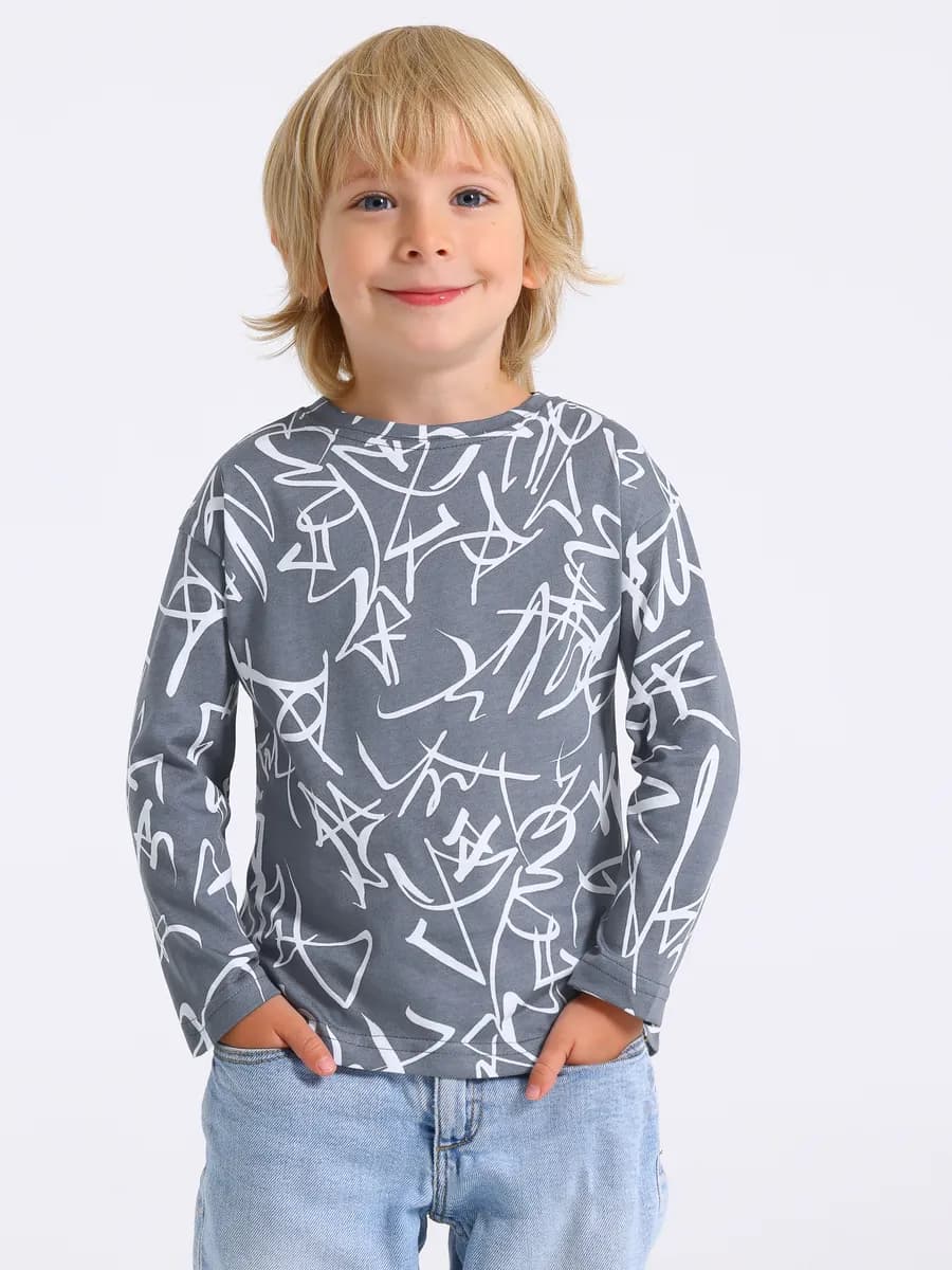 Лонгслив для мальчика в садик