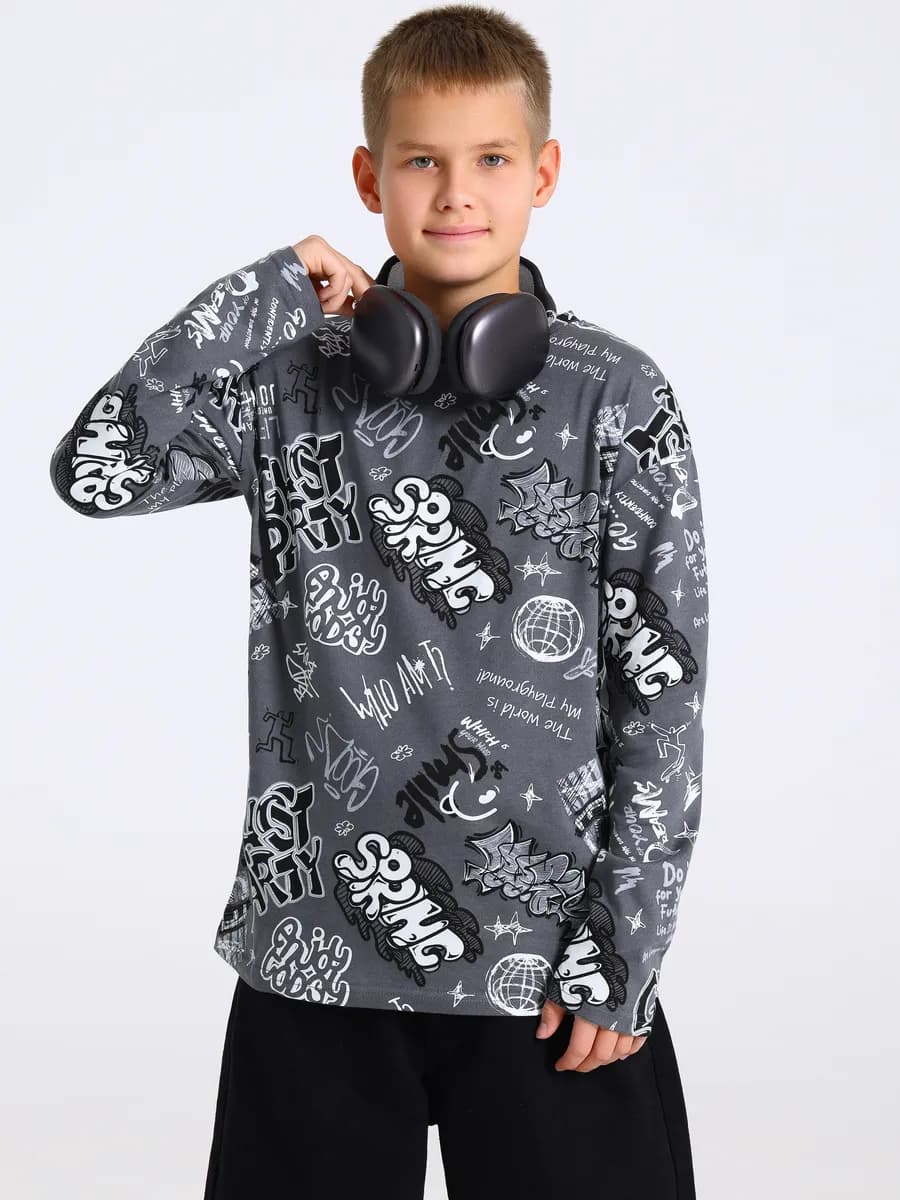 Лонгслив для мальчика повседневный