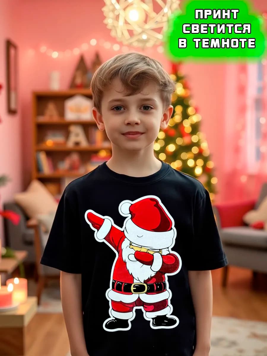 Футболка с принтом новогодняя
