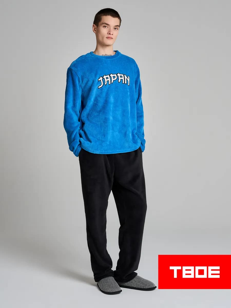 Пижама плюшевая Japan с лонгсливом и брюками