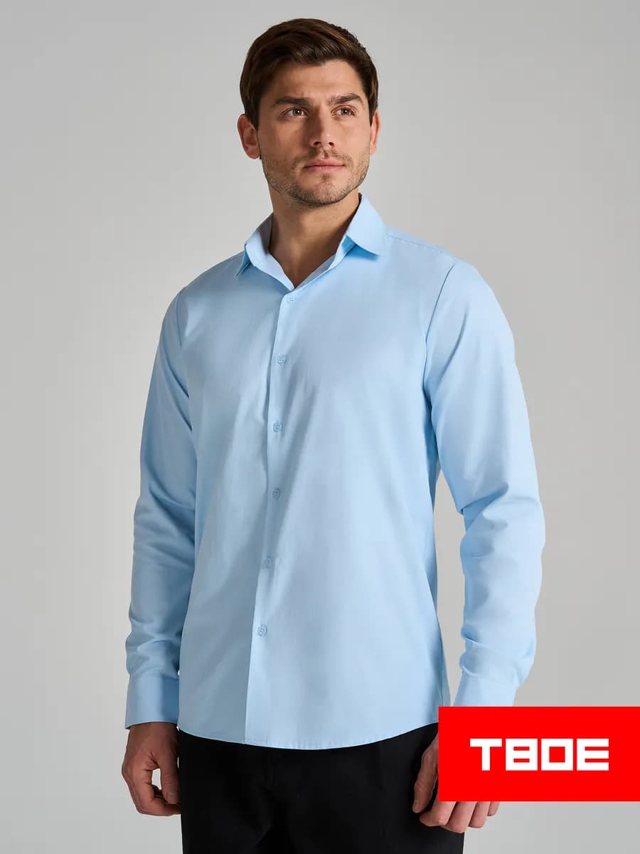 Рубашка классическая с длинным рукавом