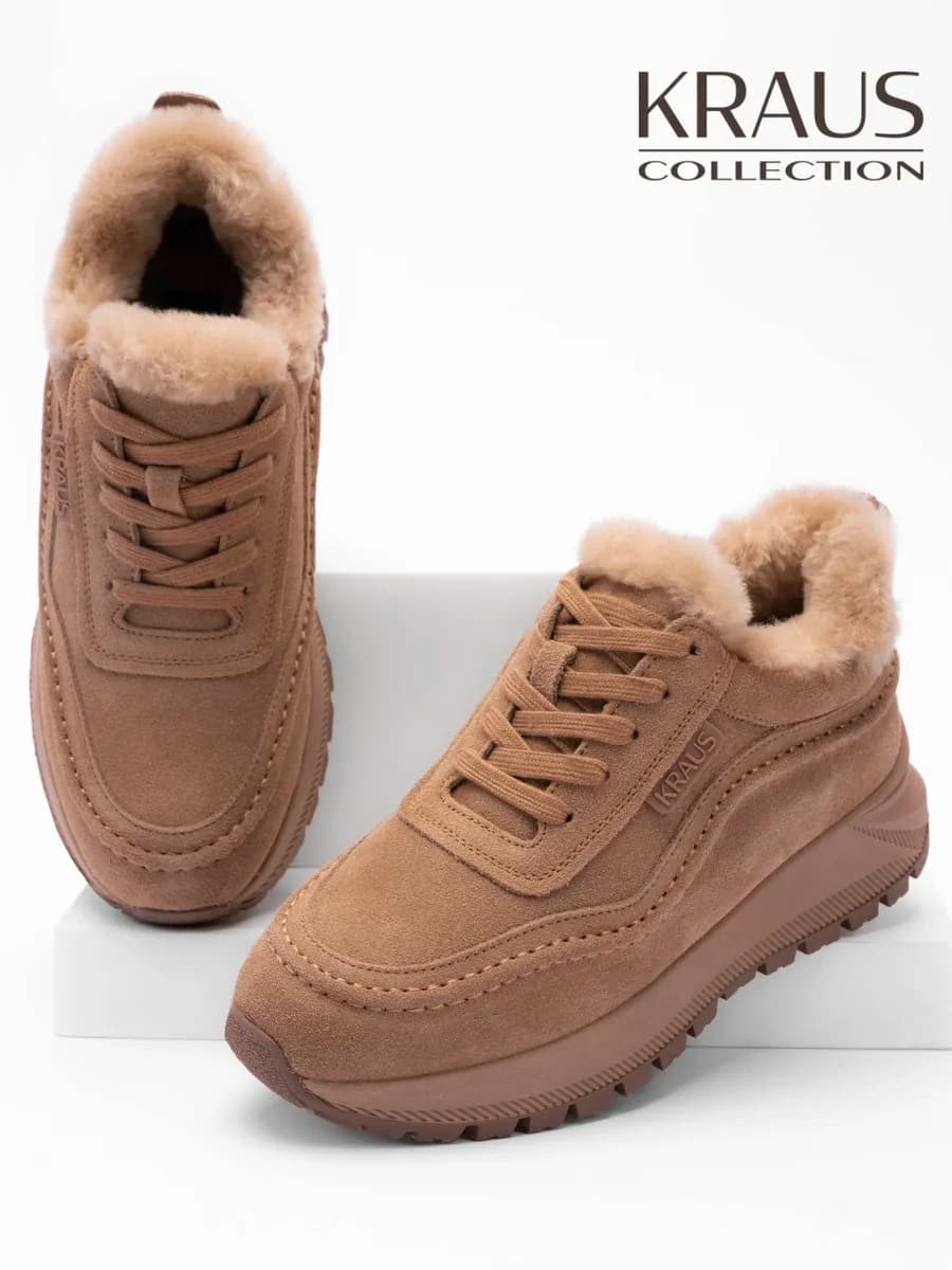 Зимние кроссовки женские