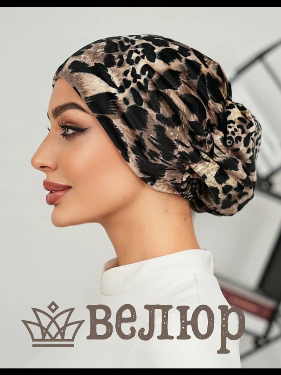 Платки готовые на резинке тигровые - фото 1