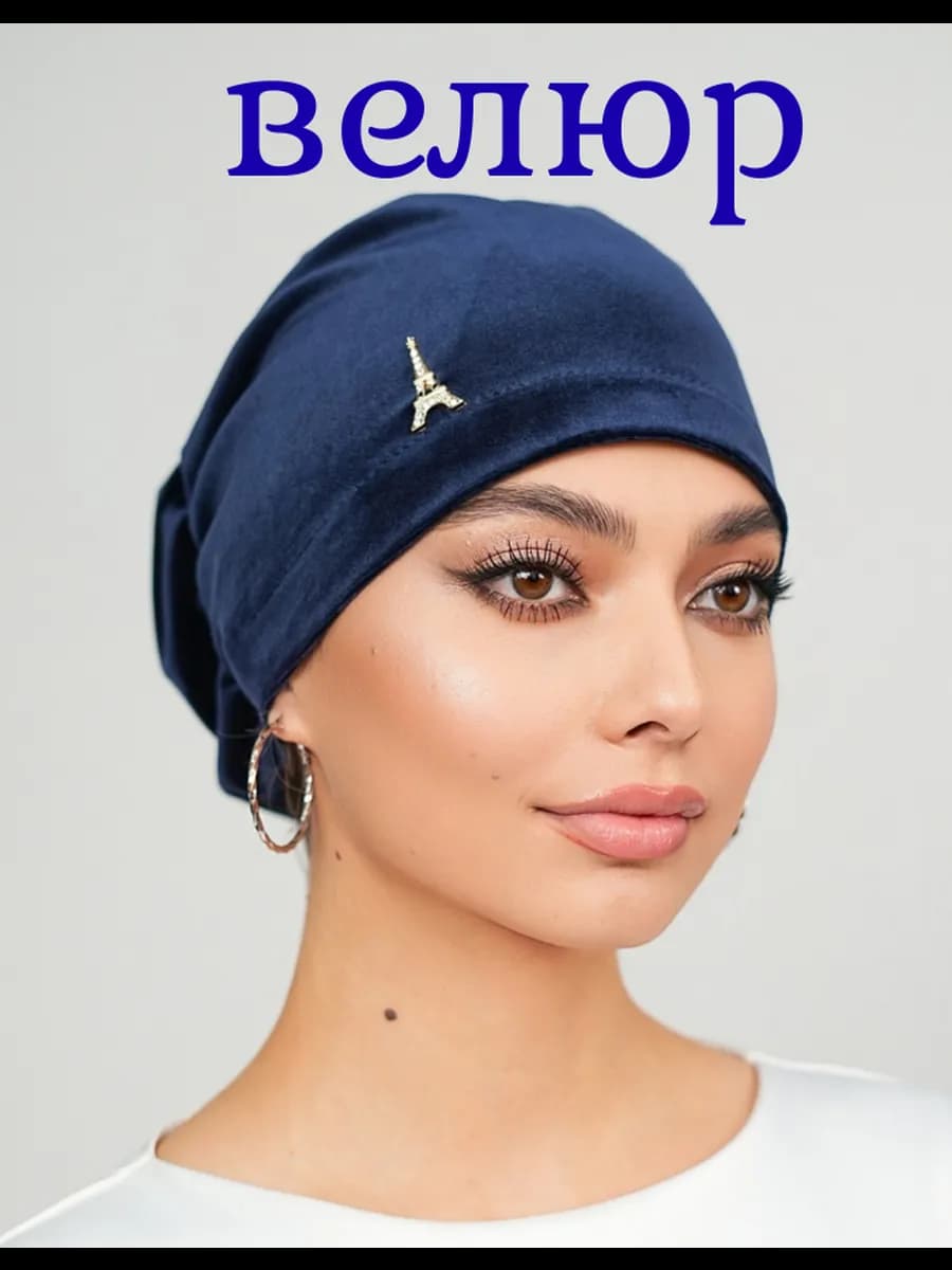 Готовый платок мусульманский на резинке