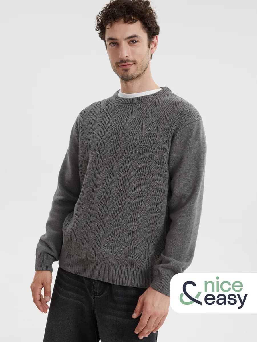 Мужской вязаный джемпер