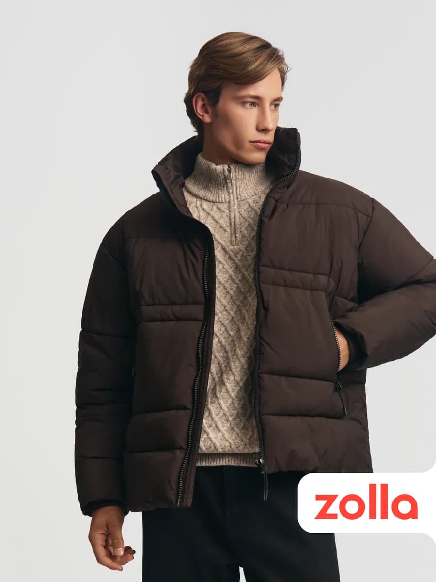 Тёплая мужская куртка с воротником