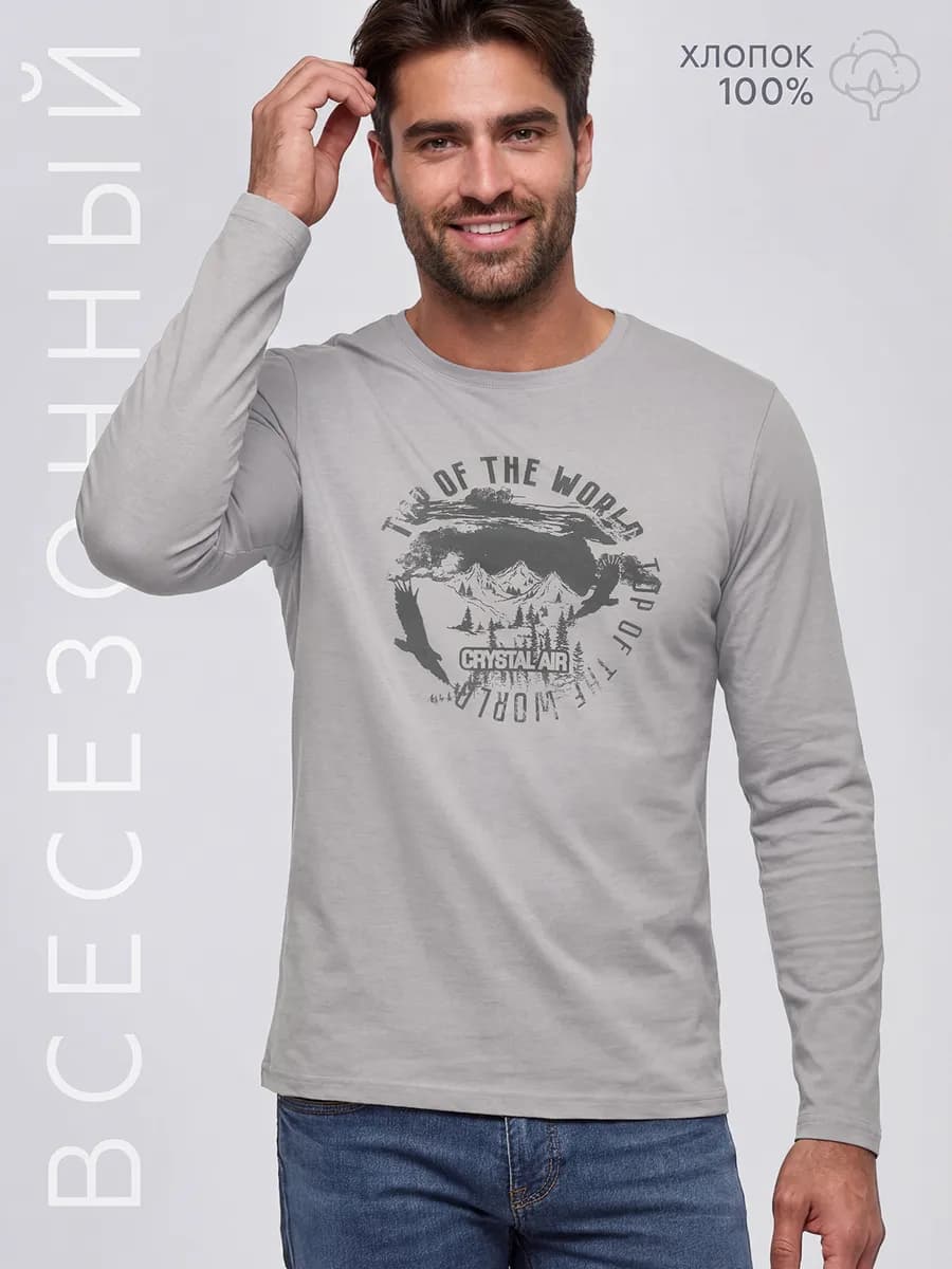 Лонгслив с принтом