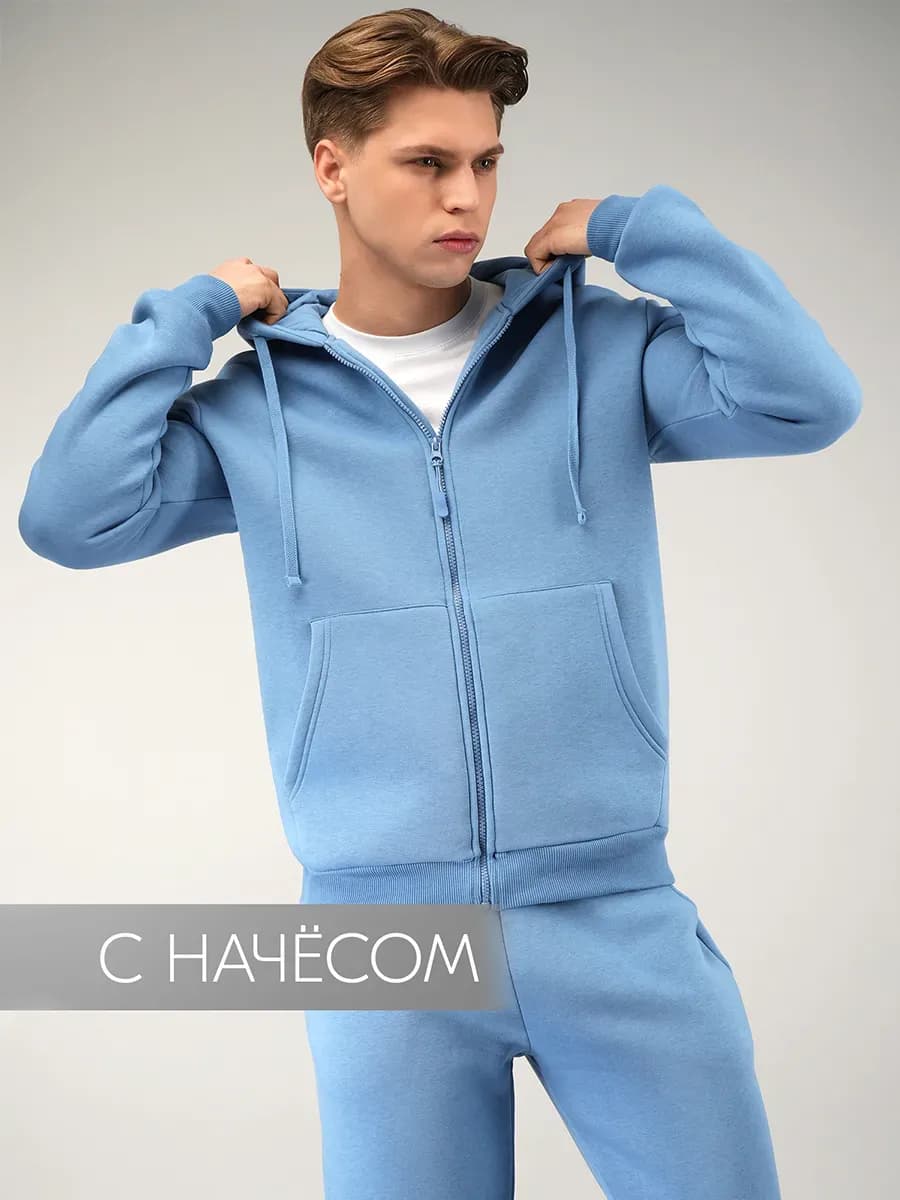 Костюм спортивный теплый из футера с начесом зимний