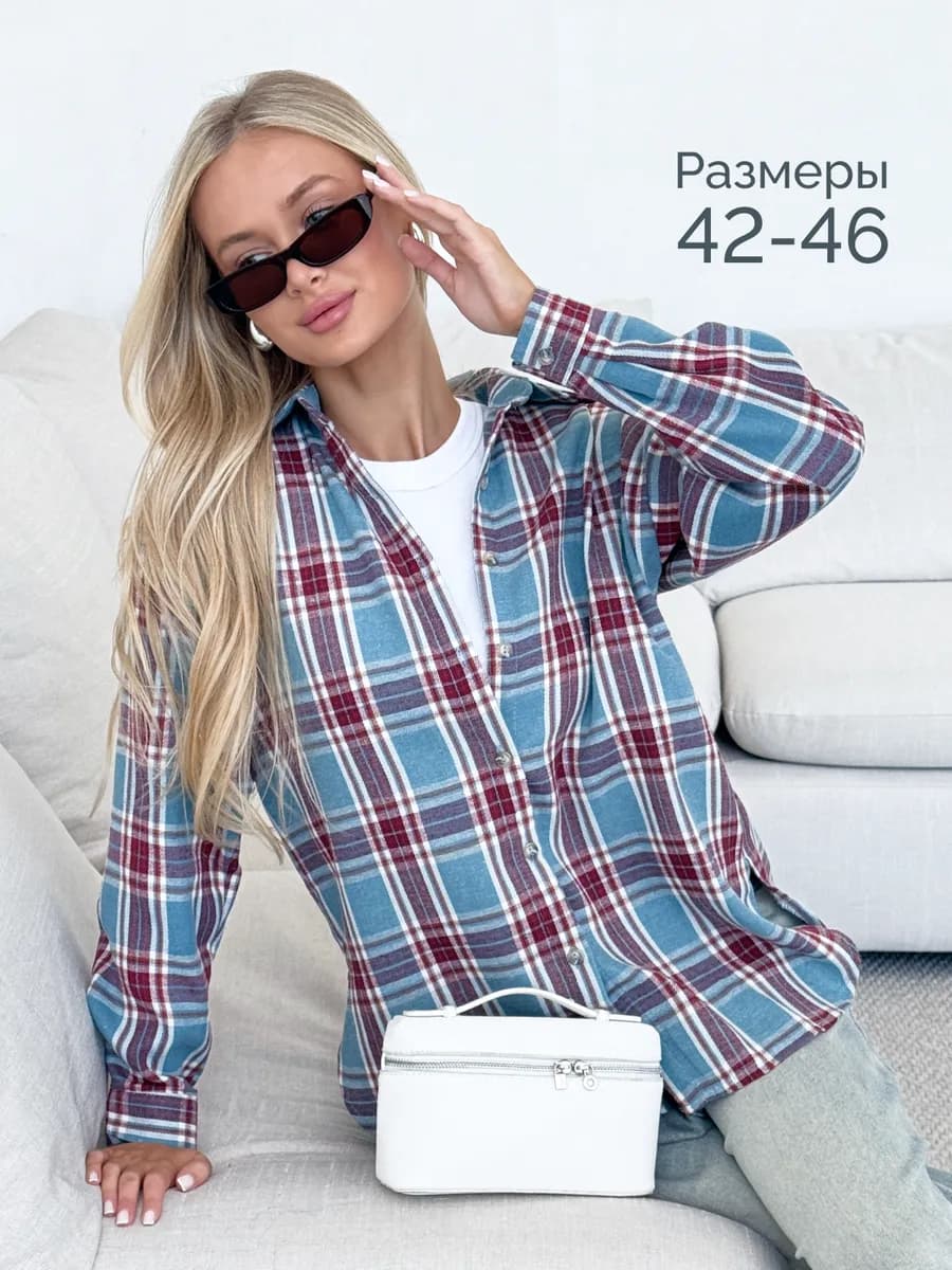 Рубашка в клетку теплая оверсайз голубая