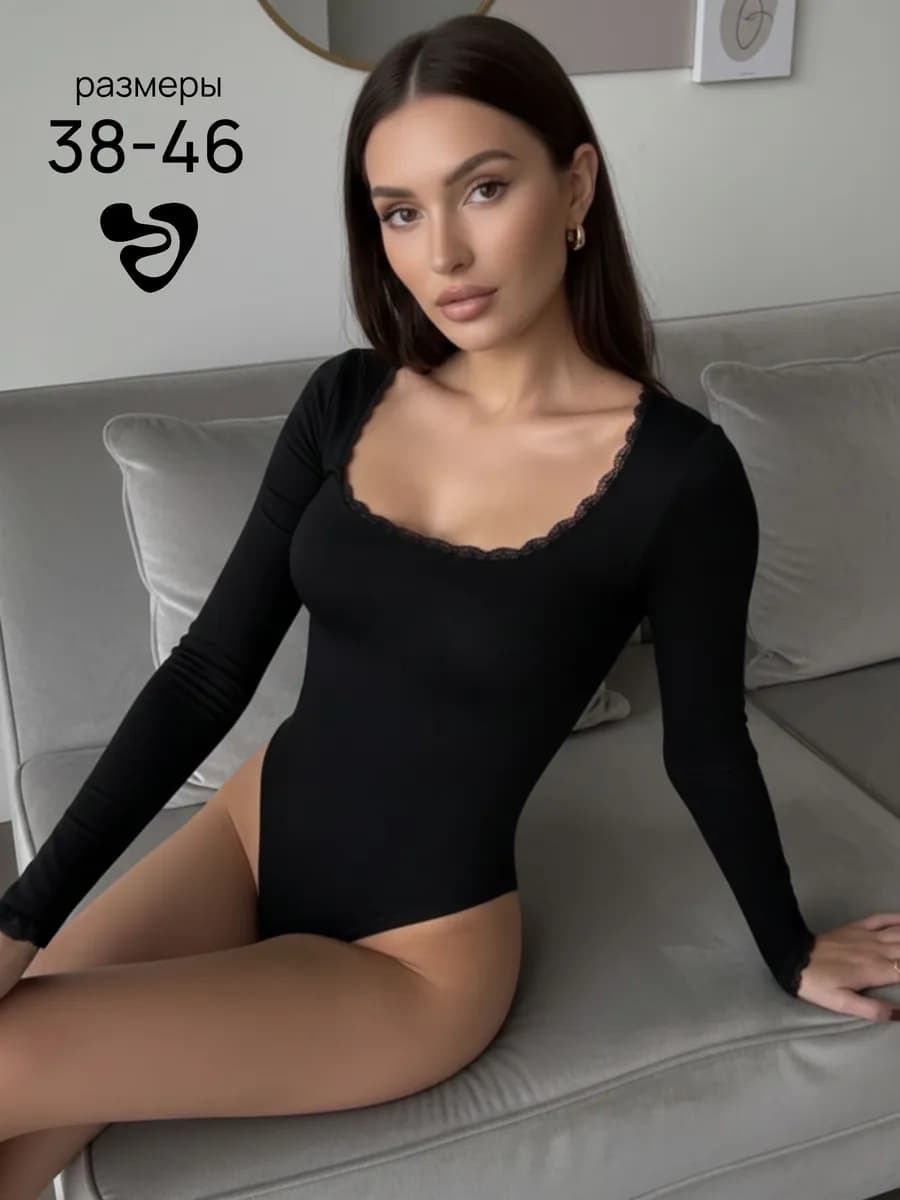 Боди с длинным рукавом с кружевным вырезом черное