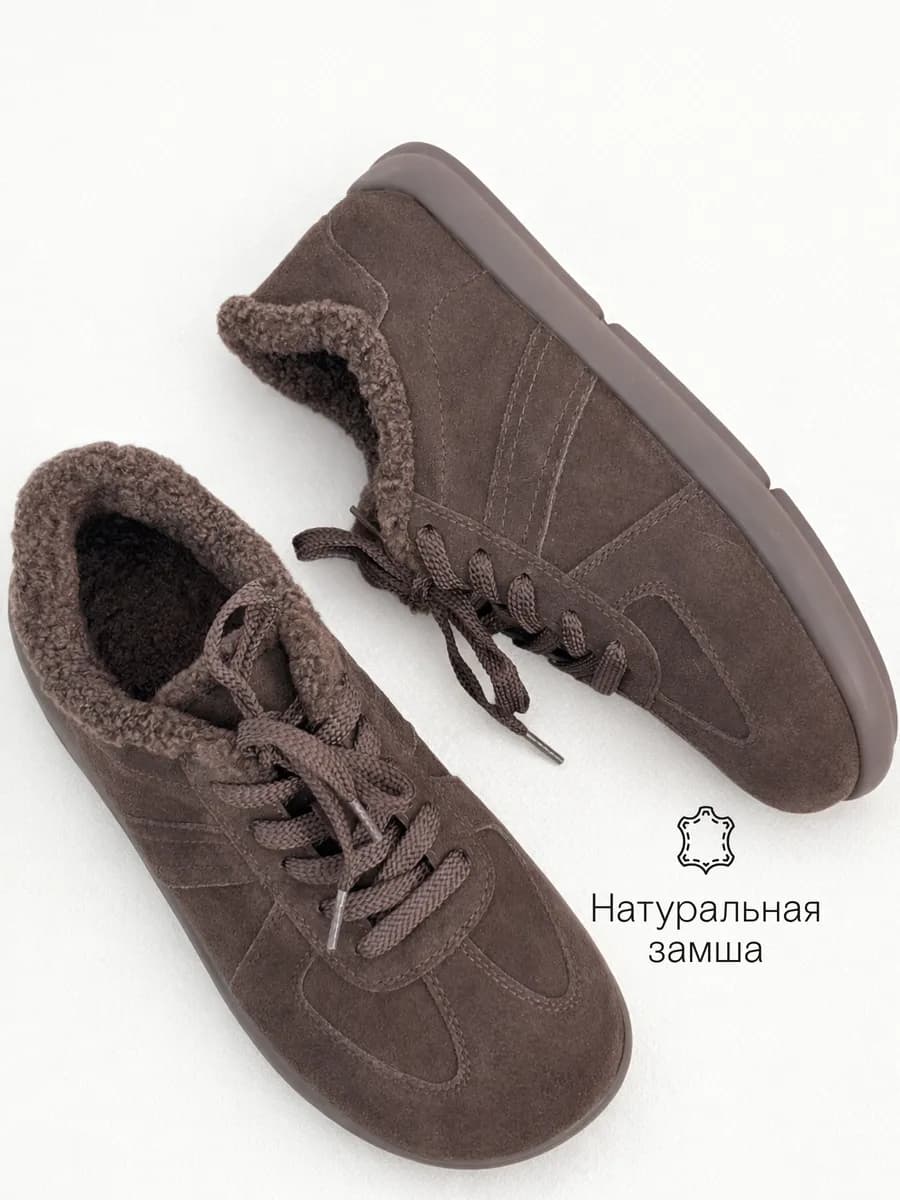 Кеды зимние с мехом натуральная замша на широкую ногу