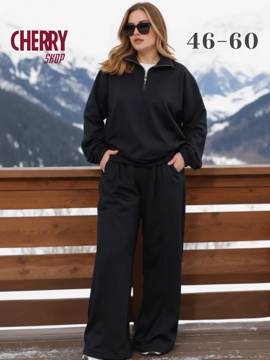 Костюм спортивный оверсайз теплый брючный большие размеры