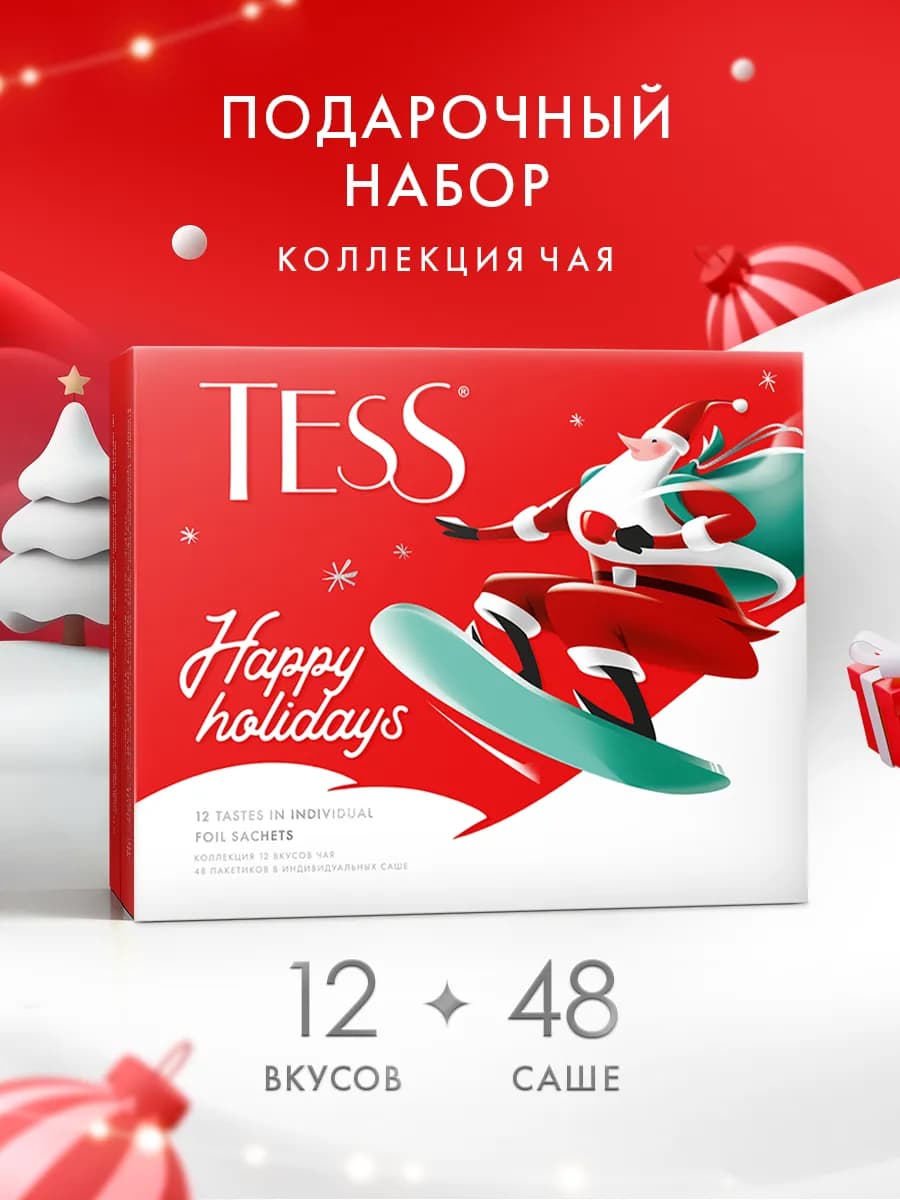 Набор эксклюзивная коллекция чая и чай.нап.12в.х4п, 48.пак