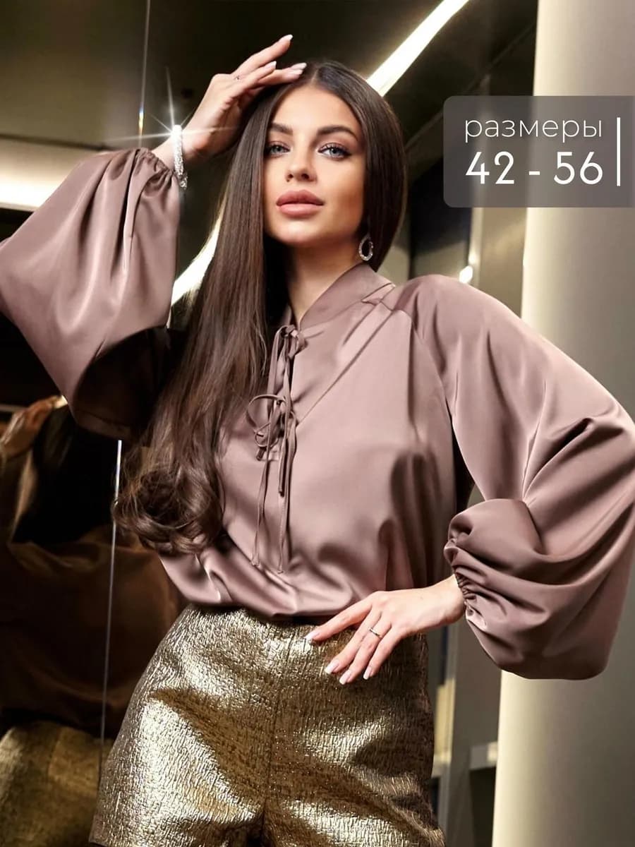 Нарядная блузка атласная с рукавами фонариками