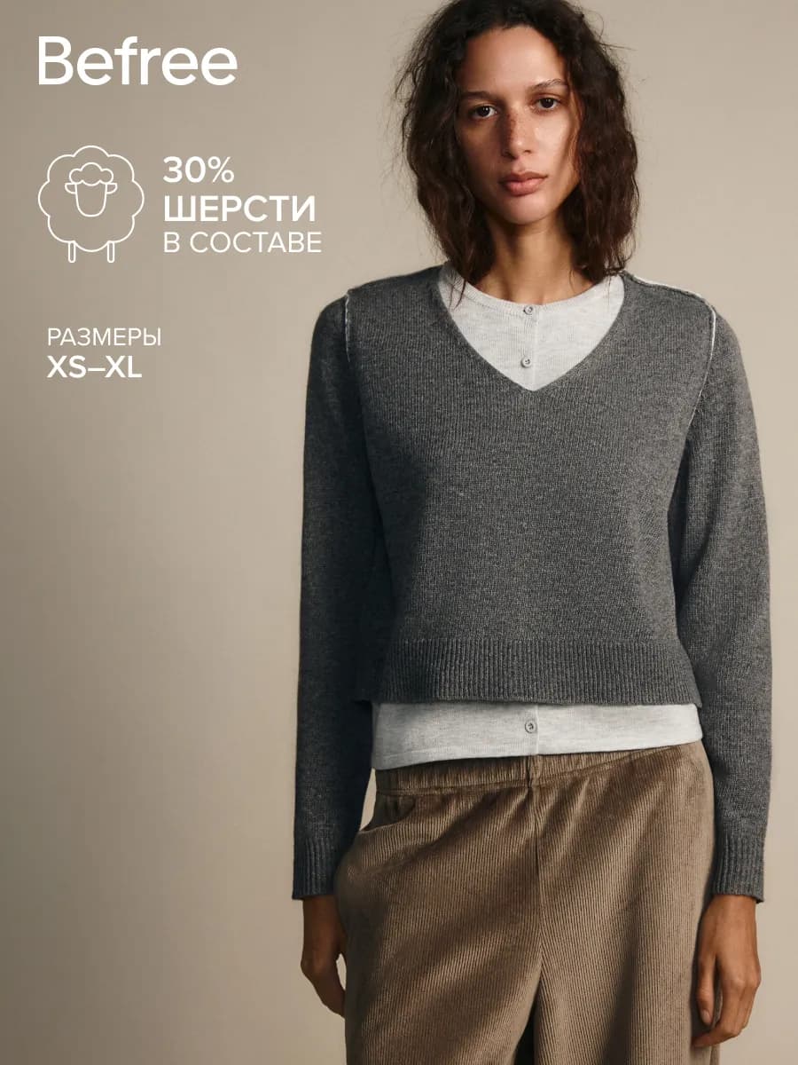 Джемпер вязаный двуслойный с шерстью