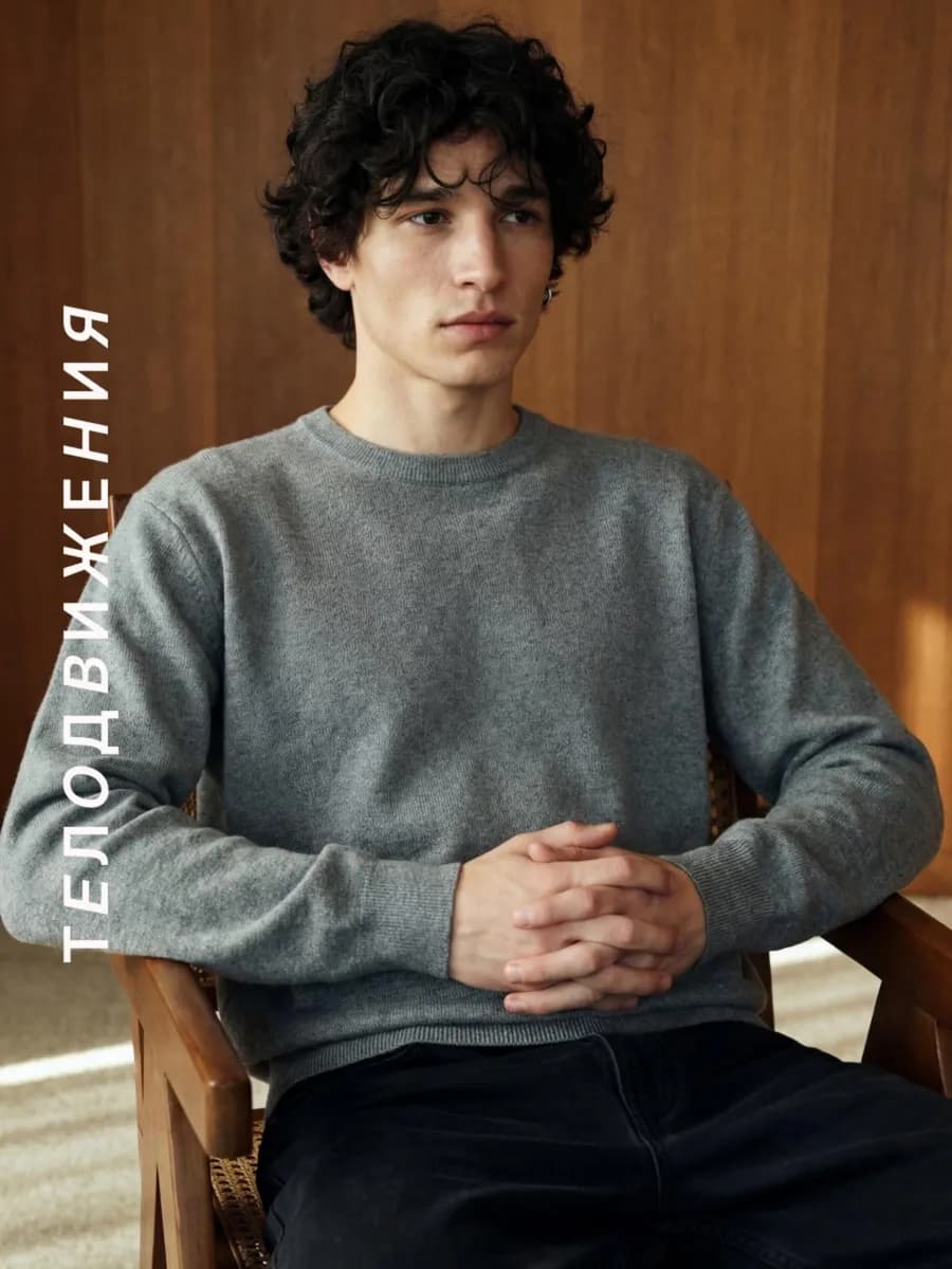 Свитер вязаный оверсайз пуловер без горла