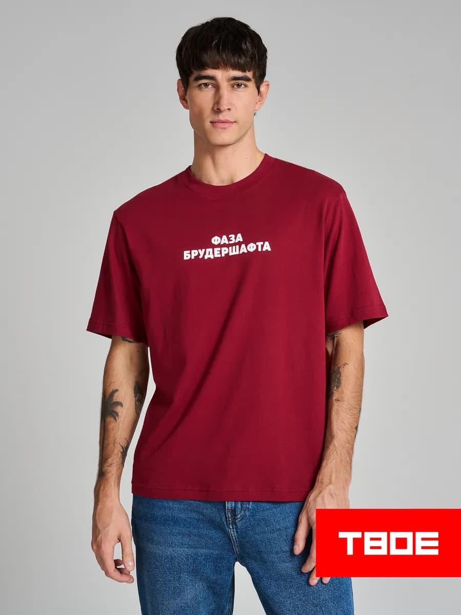 Футболка из хлопка с надписью