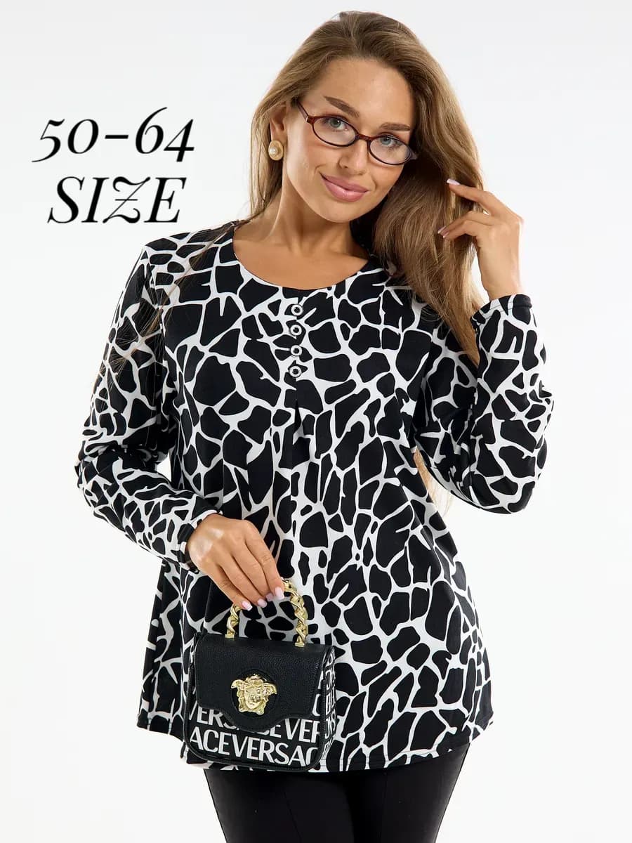 Кофта больших размеров теплая