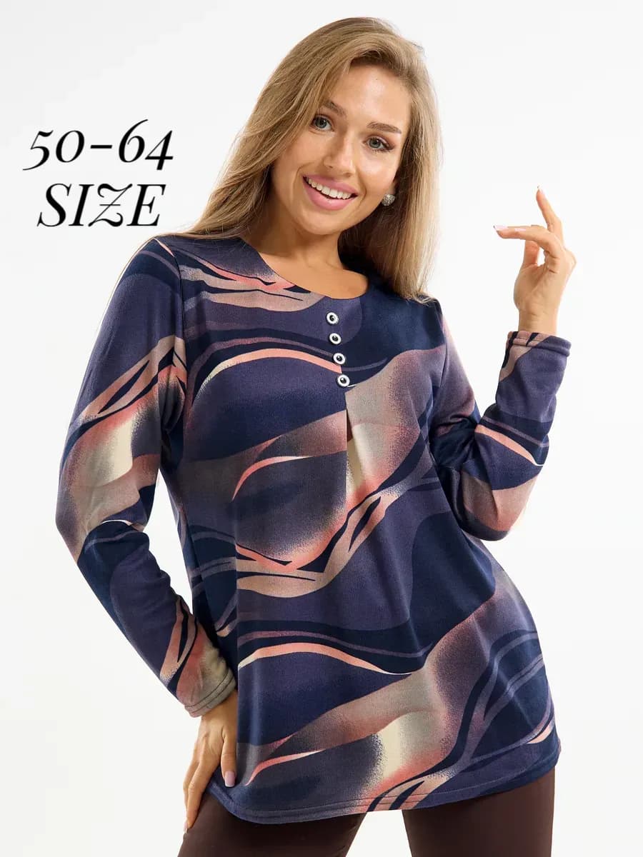 Кофта больших размеров теплая - фото 1