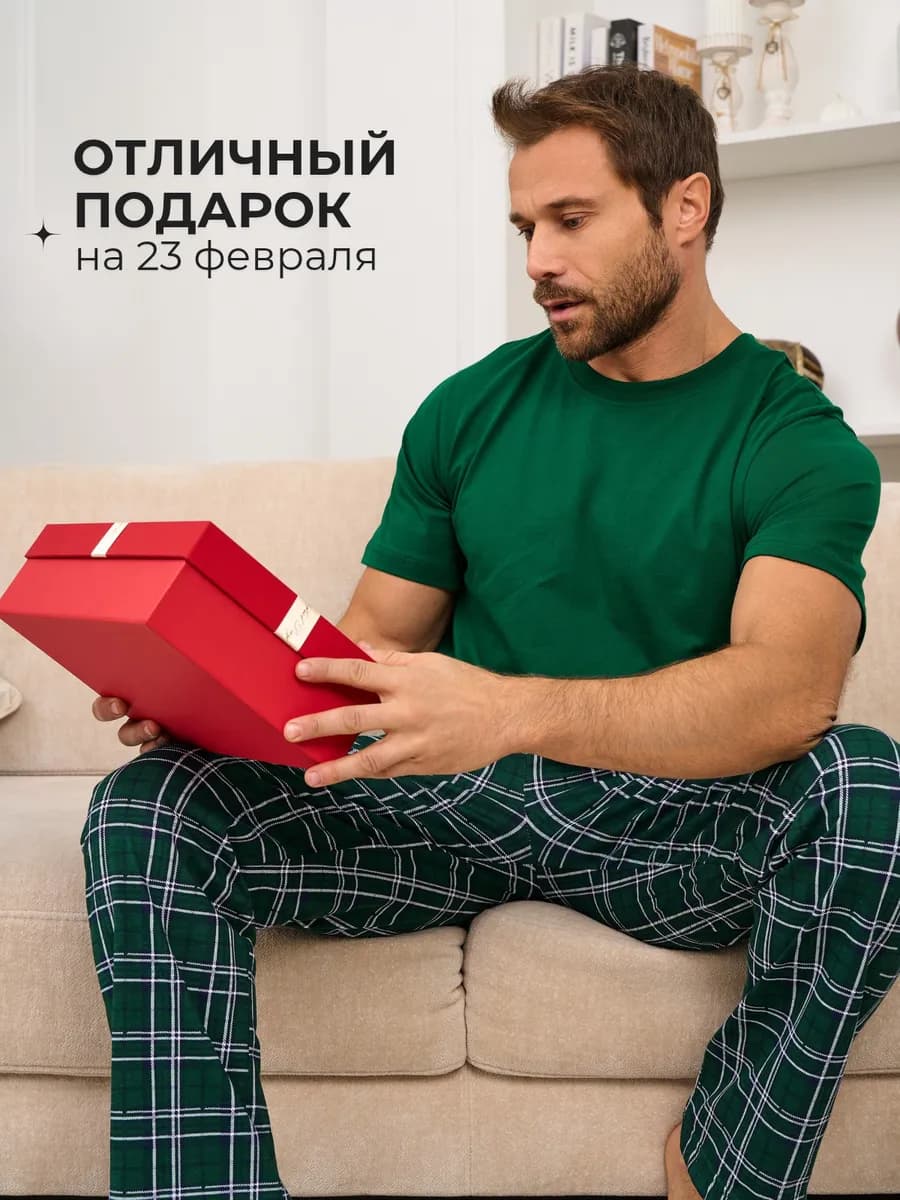 Пижама со штанами и футболкой домашний костюм