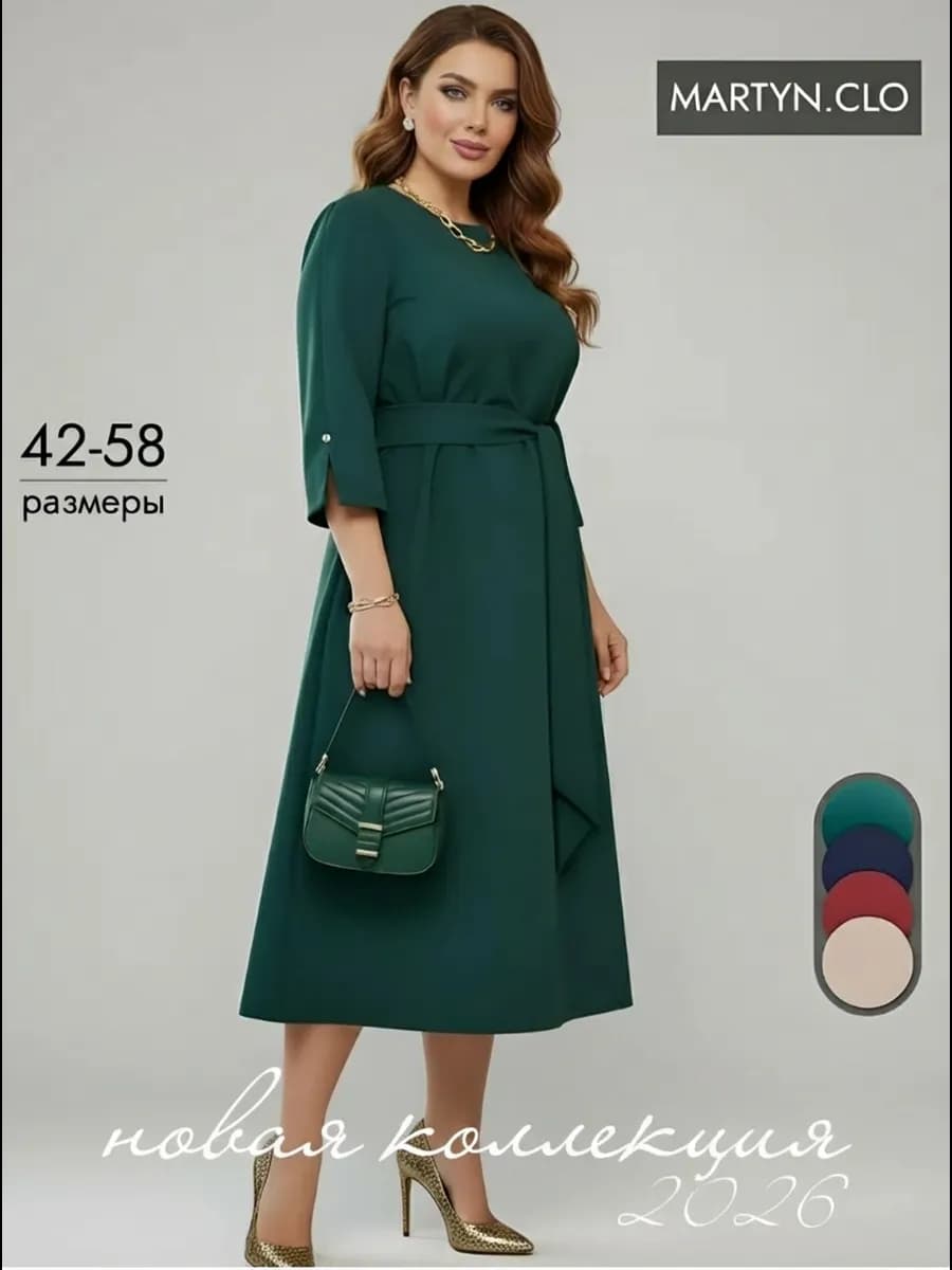 Платье вечернее праздничное